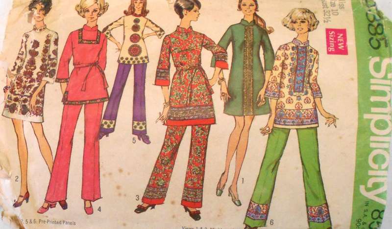 VINTAGE SIMPLICITY 8385 MINI DRESS-TUNIC-PANTS SIZE 10 BUST 32 1/2 COMPLETE