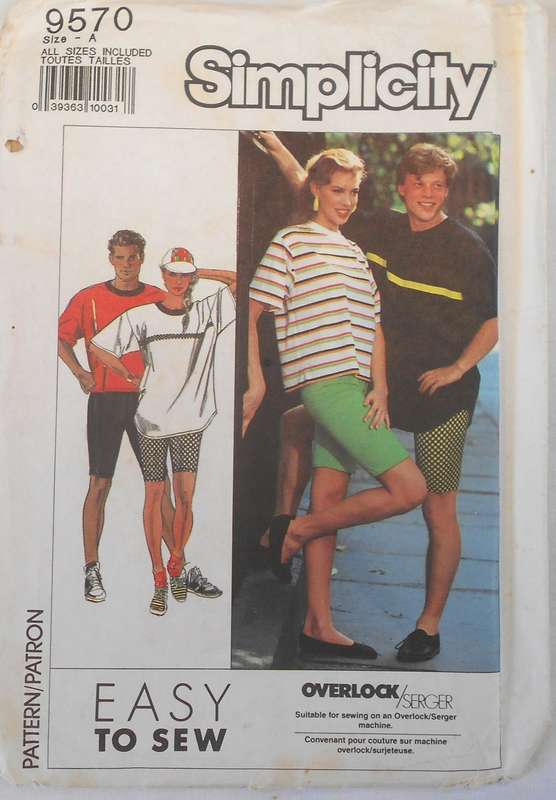SIMPLICITY 9570 UNISEX BICYLE SHORTS & TOP SIZE XS-XL (30-48) COMPLETE-CUT TO XL (46-48)