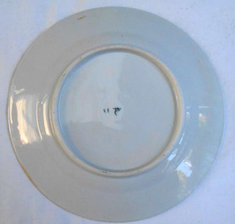 RARE EXQUISITE JAPANESE EGG THIN BONE CHINA ESPRESSO TRIO WITH GEISHA GIRL IMAGE AT BOTTOM OF CUP