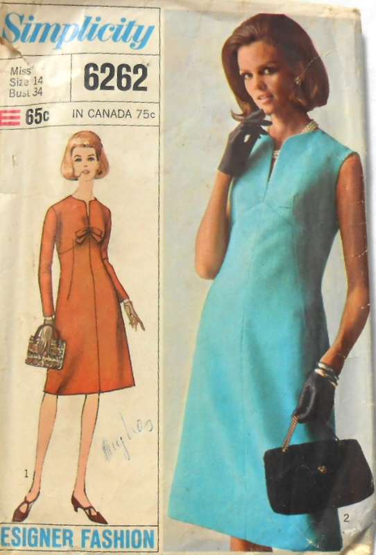 VINTAGE SIMPLICITY 6262 ONE PIECE DRESS SIZE 14 BUST 34 COMPLETE