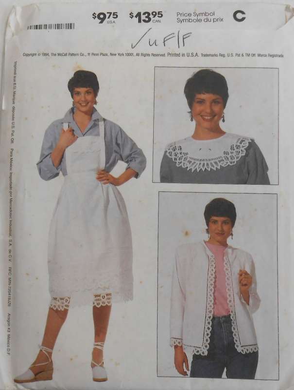 McCALLS FASHION ACCESSORIES 7118 MAKE COLLARS-HAIR PIECES-APRON ONE SIZE COMPLETE-UNCUT-F/FOLDED