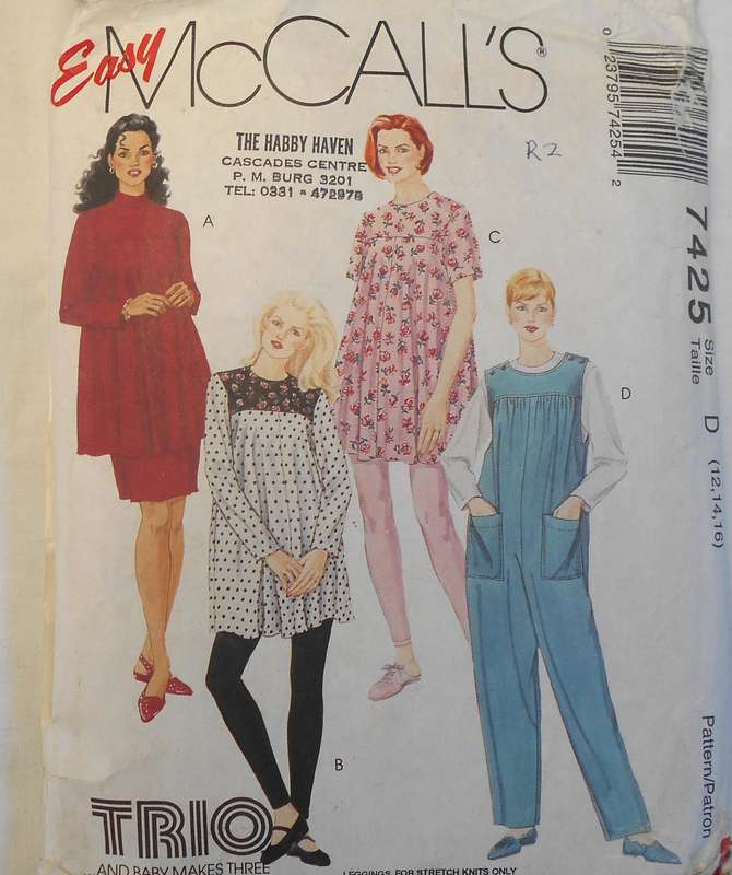 McCALLS 7425 LEGGINGS PATTERN ONLY SIZE 12-14-16 -UNCUT