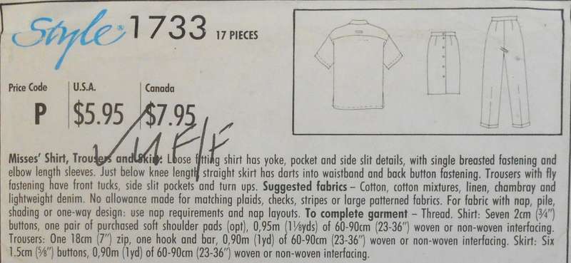 STYLE 1733 SHIRT-PANTS-SKIRT SIZE 6-16-COMPLETE-UNCUT-F/FOLDED