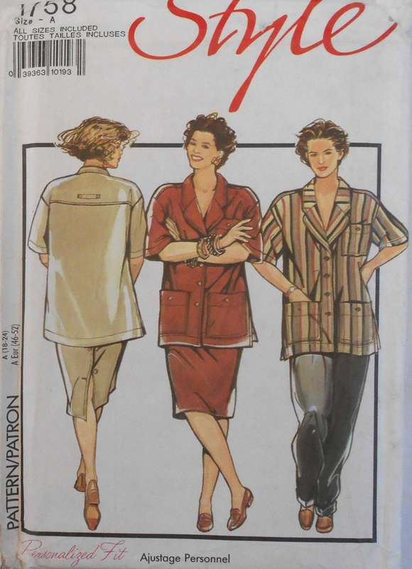 STYLE 1758 SHIRT-PANTS-SKIRT SIZE 18-24-COMPLETE-UNCUT-F/FOLDED