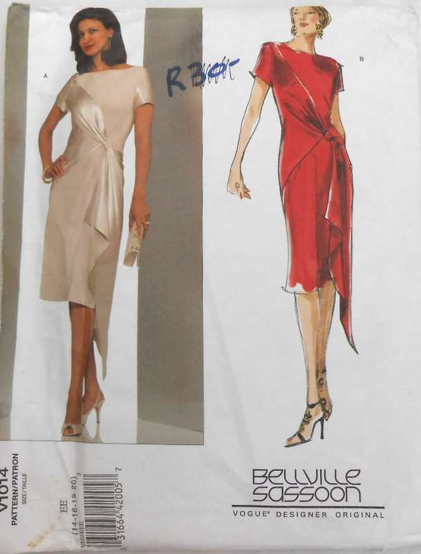 VOGUE 1615 FITTED LINED BIAS DRESS SIZE 14-16-18-20 COMPLETE-UNCUT-F/FOLDED