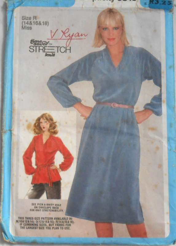 SIMPLICITY 9813 PULLOVER DRESS OR TOP SIZE 14-16-18 COMPLETE-UNCUT-F/FOLDED