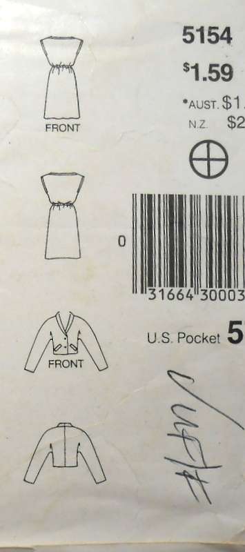 BUTTERICK 5154 LOOSE FITTING JACKET & DRESS SIZE 8-10-12 COMPLETE-UNCUT-F/FOLDED