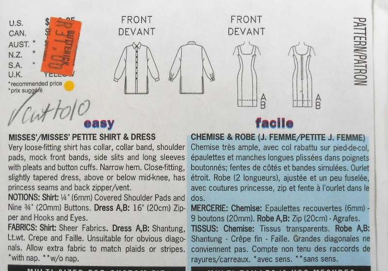 BUTTERICK 5456 DRESS & OVERDRESS SIZE 8-10-12 COMPLETE-CUT TO 10
