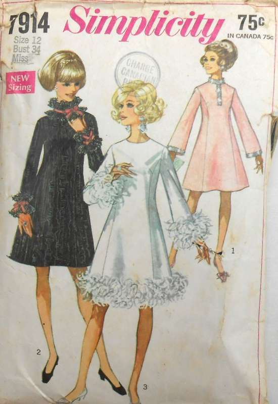 VINTAGE SIMPLICITY 7914 STUNNING A-LINE DRESS SIZE 12 BUST 34 COMPLETE