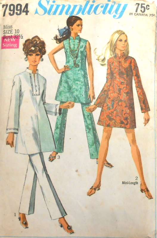 VINTAGE SIMPLICITY 7994 MINI DRESS-TUNIC BELL BOTTOM PANTS SIZE 10 BUST 32 1/2 -COMPLETE