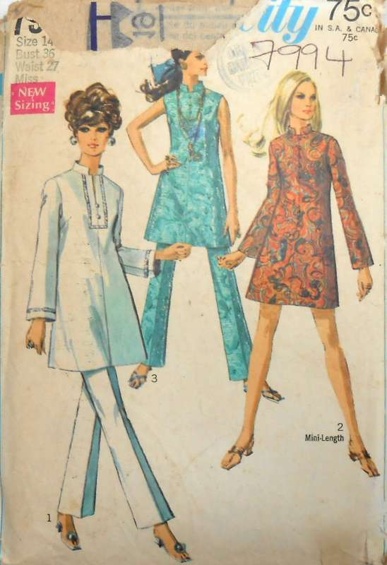 VINTAGE SIMPLICITY 7994 MINI DRESS-TUNIC BELL BOTTOM PANTS SIZE 14 BUST 36 -COMPLETE