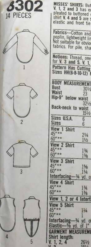 SIMPLICITY 8302 SET OF SHIRTS SIZE 6-12 COMPLETE-CUT TO 12