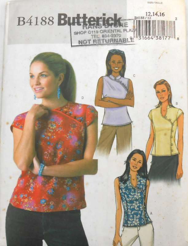 BUTTERICK B4188 SEMI FITTED LINED "MANDARIN" TOP SIZE 12-14-16 COMPLETE CUT TO 16