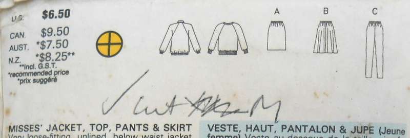 BUTTERICK 6967 TRACKSUIT JACKET-TOP-SKIRT-PANTS SIZE XS-S-M (6-14) COMPLETE-CUT TO M ( 12-14)