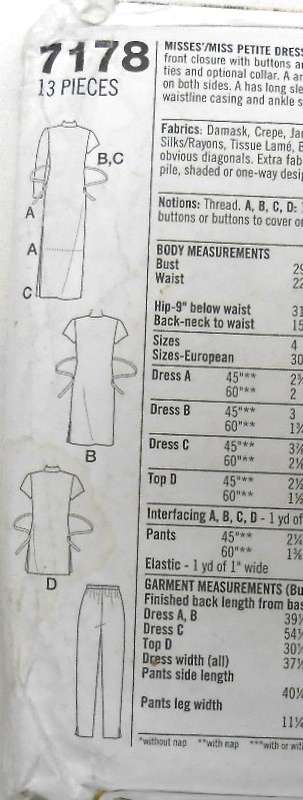 SIMPLICITY 7178 DRESS-TOP SIZE16-18-20-CUT TO 20 - NO PANTS PATTERN+STAND UP COLLAR PATTERNS SUPPLIE
