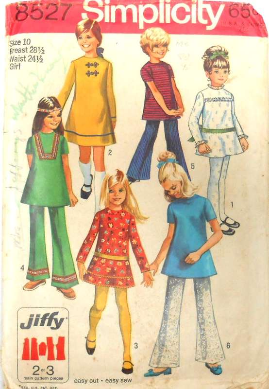 SIMPLICITY 8527 GIRLS DRESS-TUNIC-BELL BOTTOM PANTS SIZE 10 BREAST 28 1/2" COMPLETE-UNCUT -F/FOLDED