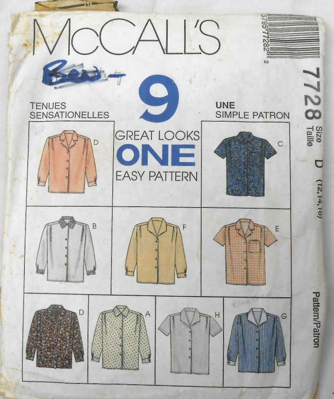 McCall's 7728 FRONT BUTTON BLOUSE SIZE 12-14-16 COMPLETE-NO SEWING INSTRUCTIONS SUPPLIED