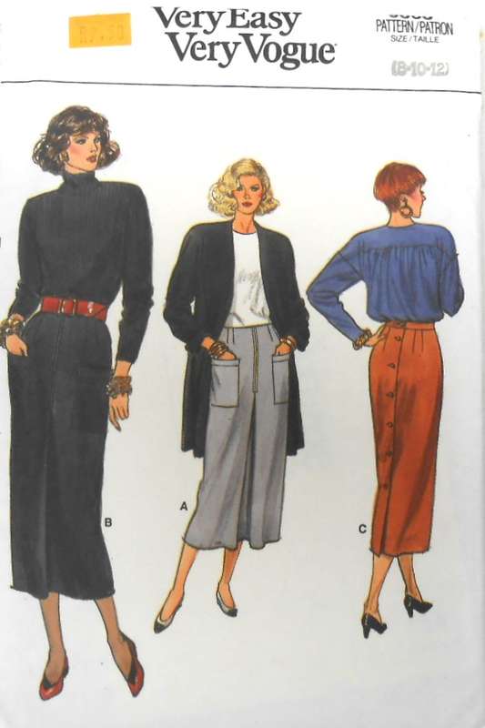 VOGUE 9660 SET OF SKIRTS SIZE 8-10-12 COMPLETE-UNCUT-F/FOLDED