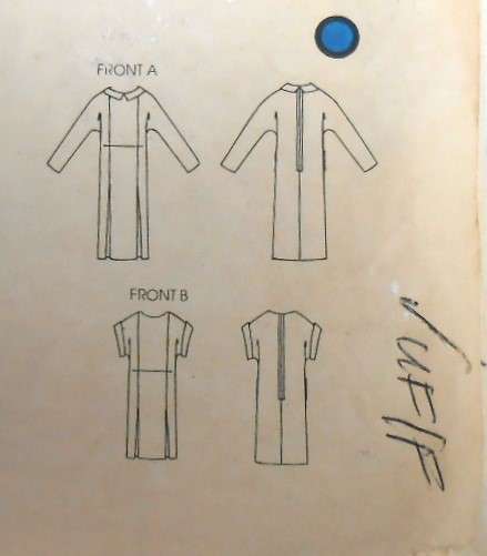 VOGUE 8543  LOOSE FITTING STRAIGHT DRESS SIZES 8-10-12 COMPLETE-UNCUT-F/FOLDED