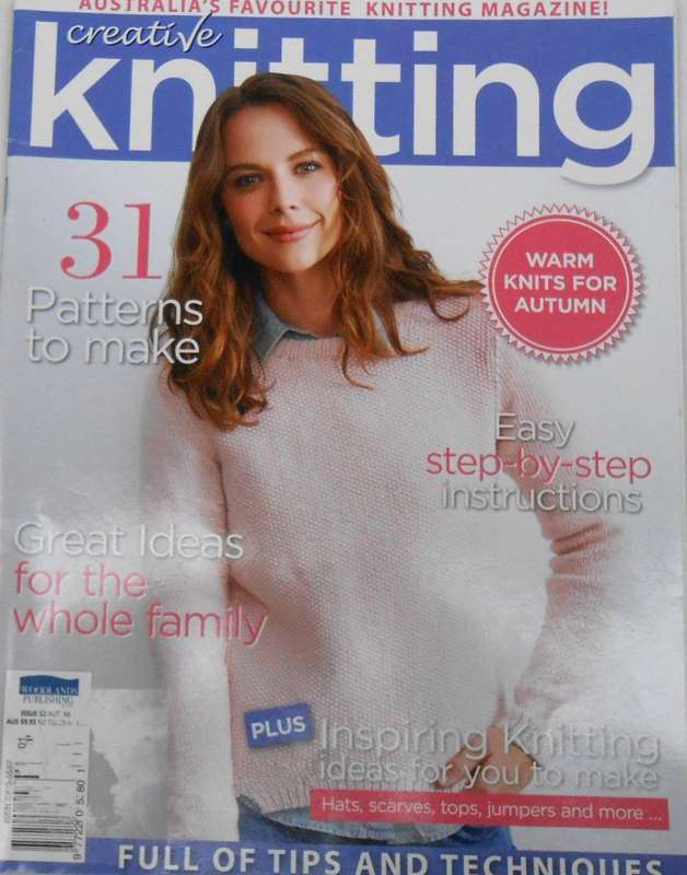 AUSTRALIAN CREATIVE KNITTING ISSUE 52 AUTUMN- 84 PAGES