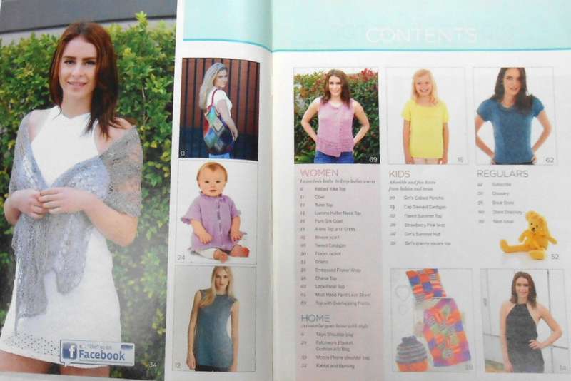 AUSTRALIAN CREATIVE KNITTING ISSUE 47 SUMMER 84 PAGES