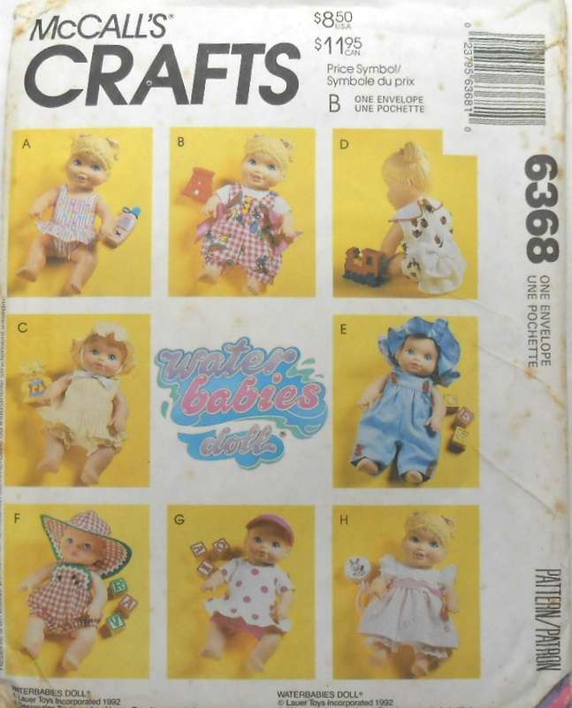 McCALLS CRAFTS 6368 WATERBABES DOLL CLOTHES SIZE SMALL COMPLETE-UNCUT-F/FOLDED