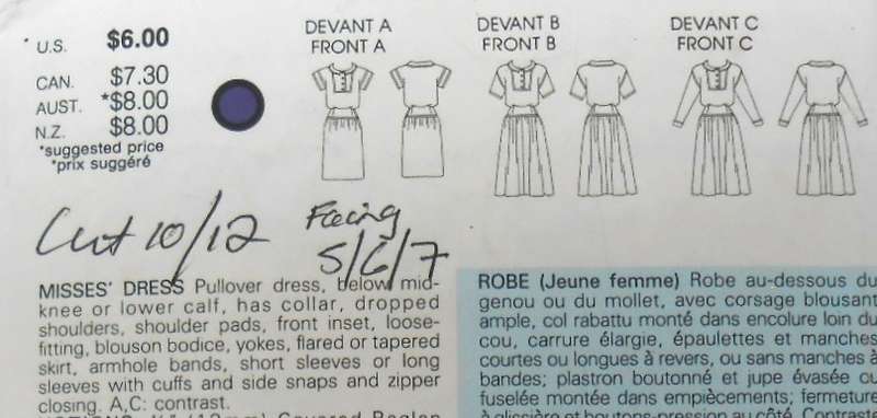 VOGUE 9551 PULLOVER DRESS WITH COLLAR SIZE 8-10-12 COMPLETE CUT TO 10/12