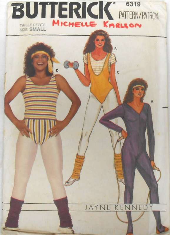 BUTTERICK 6319 BODYSUIT-TOPS-BRIEFS SIZE SMALL(8-10) COMPLETE-UNCUT-F/FOLDED