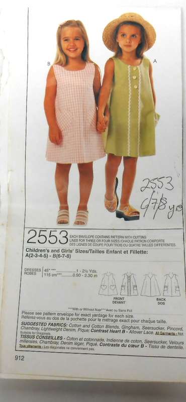 McCALLS 2553 GIRLS DRESS SIZE 6-7-8 YEARS COMPLETE-UNCUT-F/FOLDED - NO SEWING INSTRUCTIONS