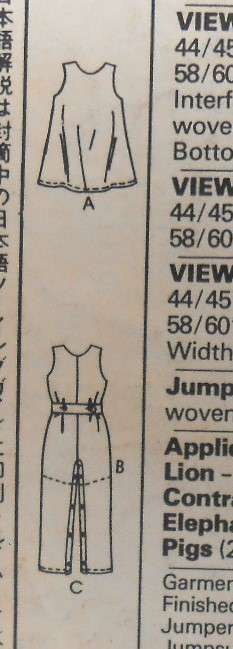 McCALLS 7629 GIRLS PINAFORE-JUMPSUIT+TRANSFER SIZE 5 YEARS COMPLETE