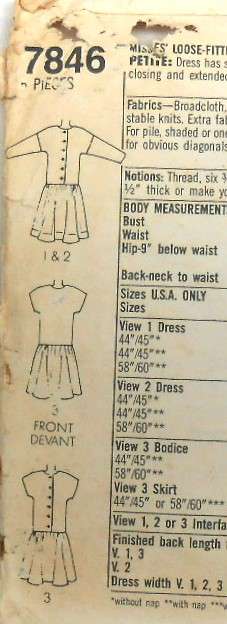 SIMPLICITY 7846 LOOSE FITTING DRESS WITH HIP WAIST SIZE 12-14-16 COMPLETE