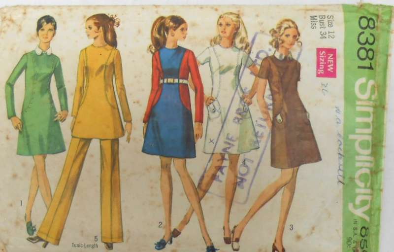 SIMPLICITY 8361 DRESS-TUNIC-PANTS SIZE 12 BUST 34 COMPLETE-NO SEWING INSTRUCTIONS SUPPLIED