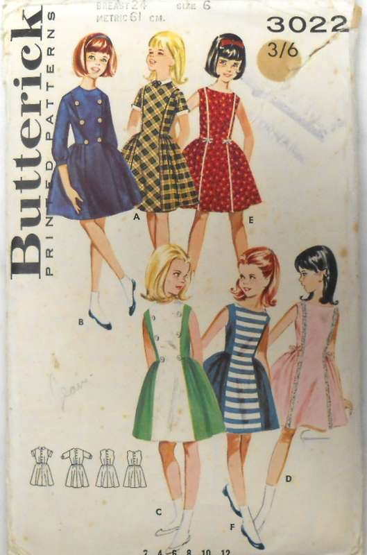 VINTAGE BUTTERICK 3022 GIRLS SEMI PRINCESS DRESS SIZE 6 YRS BREAST 24 COMPLETE