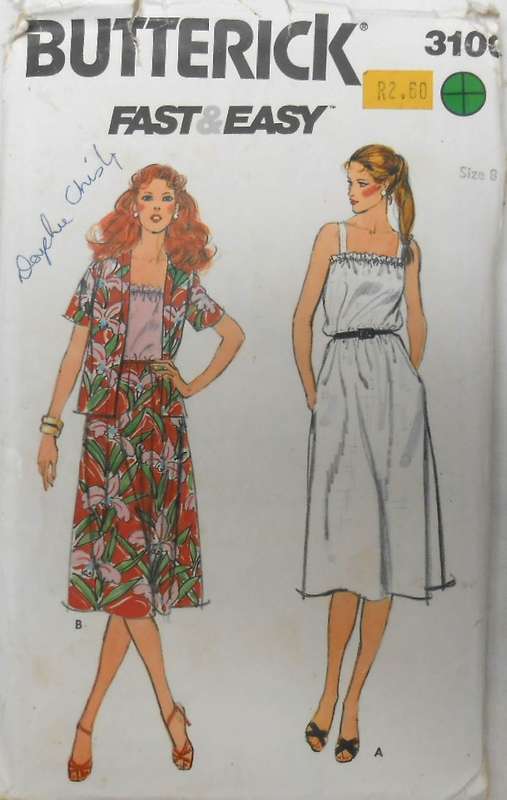 BUTTERICK 3100 LOOSE FITTING DRESS WITH SHOULDER STRAPS SIZE 8 - NO JACKET SUPPLIED