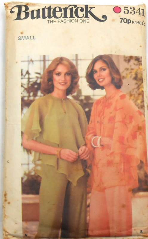 VINTAGE BUTTERICK 5341 SEMI FITTED TOP SIZE SMALL 8-10 COMPLETE