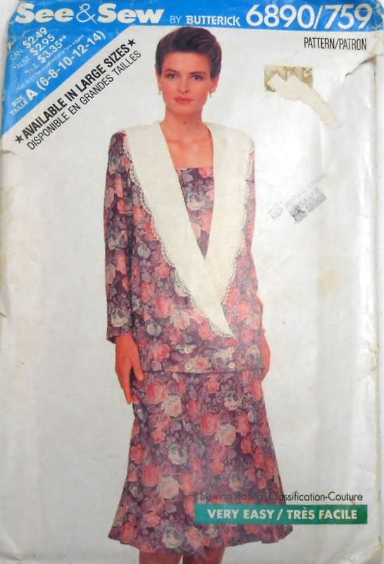 BUTTERICK 6890 TOP WITH COLLAR FEATURE-SKIRT SIZE 6-8-10-12-14 COMPLETE-CUT TO 14