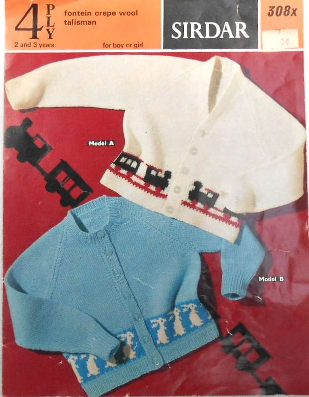 SIDAR 308 BOY OR GIRLS' CARDIGAN WITH TRAIN OR BUNNY PATTERN SIZE 2-3 YEARS