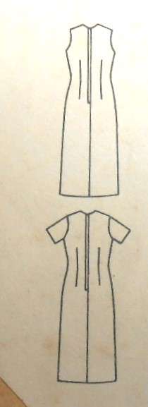 V/VINTAGE BUTTERICK 3175 SEMI FITTED DRESS SIZE 10 BUST 31 COMPLETE-ZIPLOC