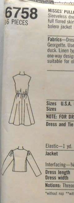 SIMPLICITY 6758 PULLOVER DRESS & UNLINED JACKET SIZE 8-10-12 COMPLETE-PART CUT TO 12