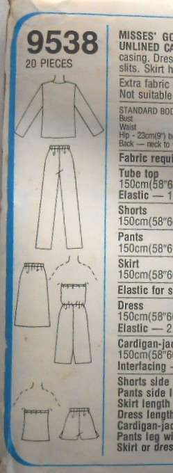 SIMPLICITY 9538 DRESS-SKIRT-TUBE TOP-PANTS-SHORTS-UNLINED CARDIGAN/JACKET SIZE 1O BUST 83 CMCOMPLETE
