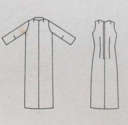 BUTTERICK 3469 DRESS-COAT SIZE 10 BUST 31 COMPLETE-ZIPLOC