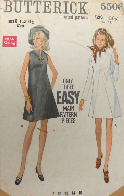 VINTAGE BUTTERICK 5506 SEMI FITTING A-LINE DRESS SIZE 8 BUST 31 1/2 COMPLETE-ZIPLOC