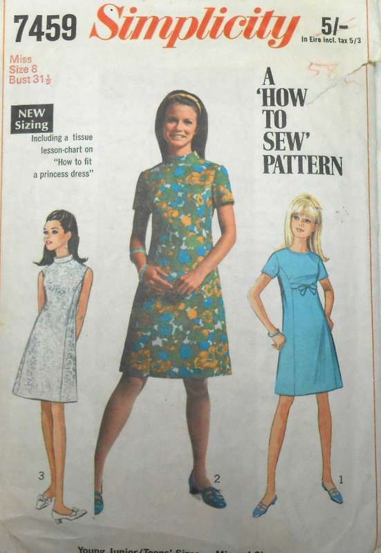 SIMPLICITY 7459 PRINCESS DRESS SIZE 8 BUST 31 1/2" -NO SLEEVE PATTERN SUPPLIED