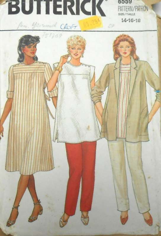 BUTTERICK 6559 MATERNITY JACKET-DRESS-TOP-PANTS SIZE 14-16-18 COMPLETE-UNCUT-F/FOLDED-ZIPLOC
