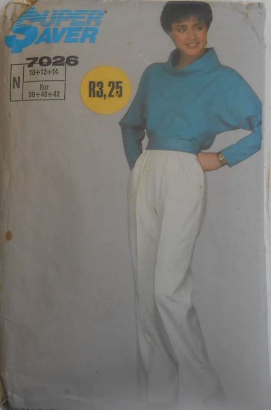 SIMPLICITY 7026 PULLOVER TOP & PANTS SIZE 10-12-14 COMPLETE-PART CUT TO 14