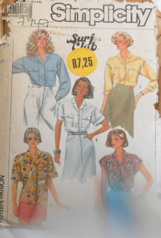 SIMPLICITY 7947 LOOSE FITTING SHIRT SIZE 10-12-14-16 COMPLETE-CUT TO SIZE 14-ZIPLOC