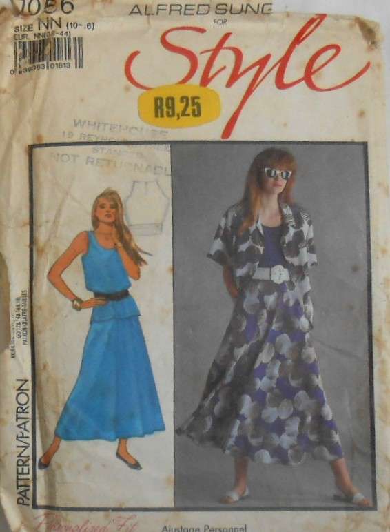 STYLE 1056 SHORT SLEEVE SHIRT-TOP-SKIRT SIZE 10-16 COMPLETE-UNCUT-F/FOLDED