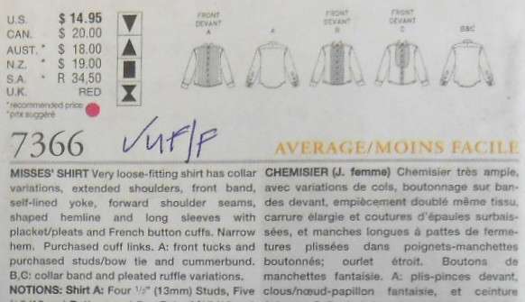 VOGUE 7366 VERY LOOSE FITTING SHIRT SIZE 6-8-10 COMPLETE-UNCUT-F/FOLDED