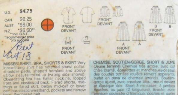 BUTTERICK 5673 SHIRT-BRA-SHORTS-SKIRT SIZE 14-16-18 COMPLETE-PART CUT TO 18
