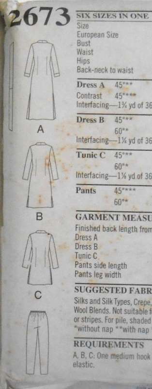 STYLE 2673 LINGERIE GOWN & PANTS SIZE 8-18-COMPLETE-UNCUT-F/FOLDED